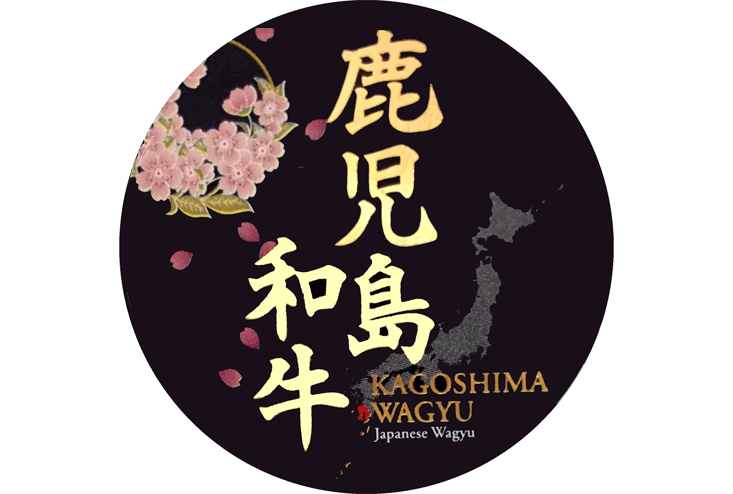 Buy Authentic Kagoshima Wagyu Beef Singapore | Meatlovers Premium Cuts